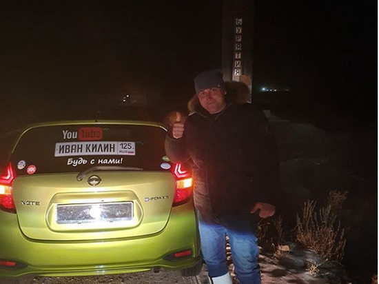 Блогер из Владивостока зовет всех водителей Улан-Удэ на авторынок