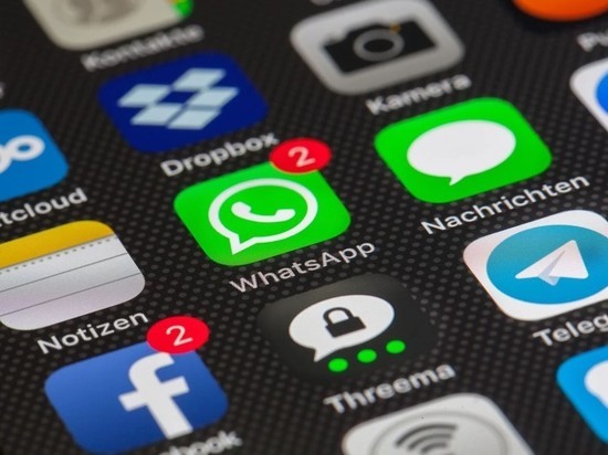 В WhatsApp появится автоматическое удаление сообщений