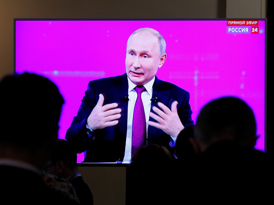 Владимир Путин проведет урок для участников «Проектории»