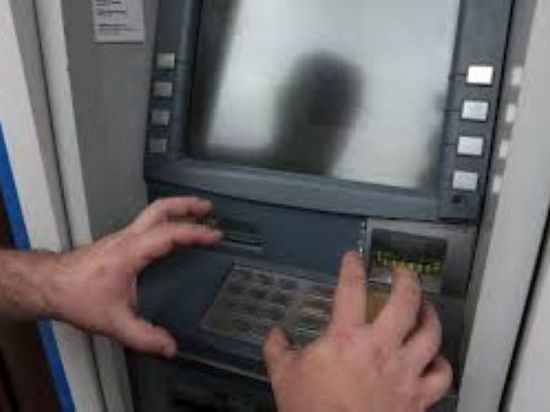 В калмыцкой столице взломали банкомат