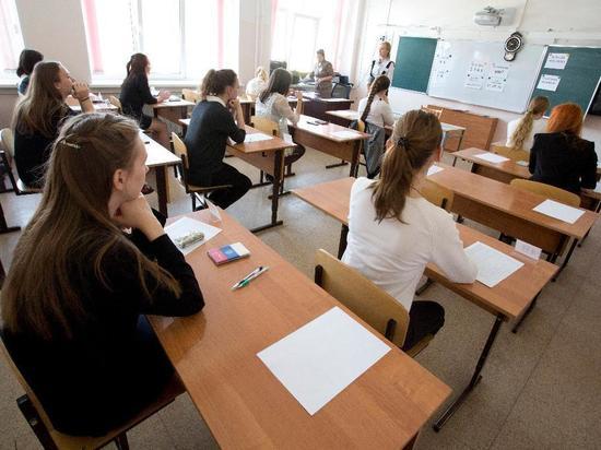 Югорские общественники проверили условия в школах региона