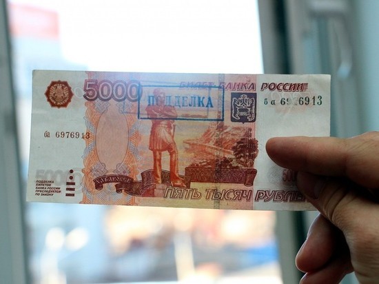Три жителя Санкт-Петербурга сбывали фальшивые деньги в Ярославле