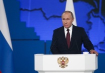 Президент России Владимир Путин сказал, что разговор с украинским коллегой Владимиром Зеленским, который состоялся 25 ноября, в основном был посвящен взаимоотношениям стран в сфере энергетики