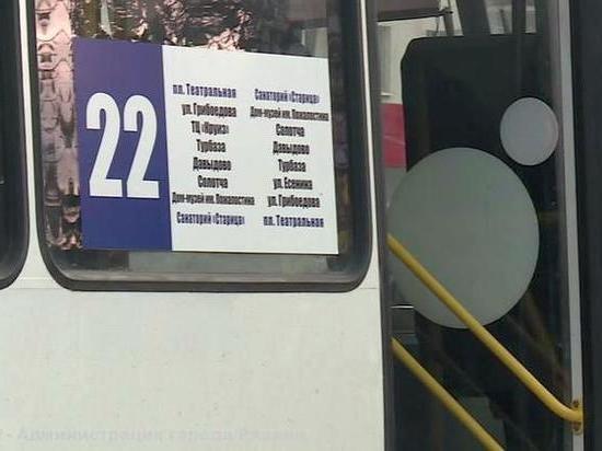 Автобусы до Солотчи будут делать дополнительные остановки