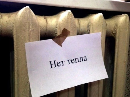 27 ноября из-за ремонтных работ два района Костромы останутся без тепла