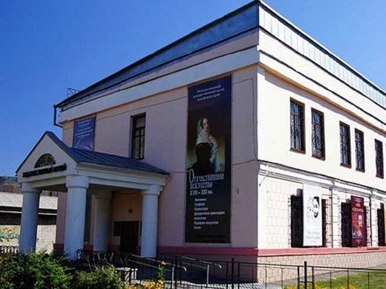 Художественный музей в Барнауле отреставрируют к 2021 году