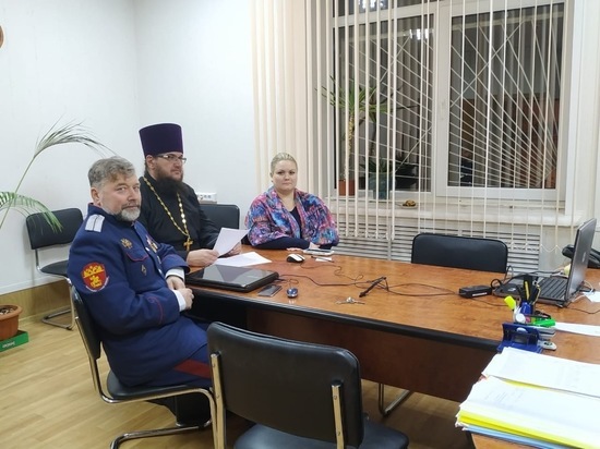 В Старицком районе Тверской области прошла видеоконференция духовников