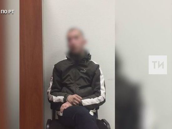 В Казани на улице Зорге троих задержали с «закладками»