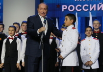 В Москве, в Центральном театре Российской армии прошел финал игр КВН среди довузовских образовательных учреждений Минобороны