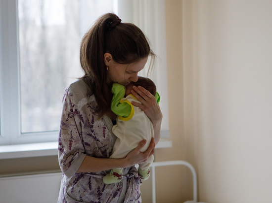 В Воронежской области введена выплата при рождении второго ребенка