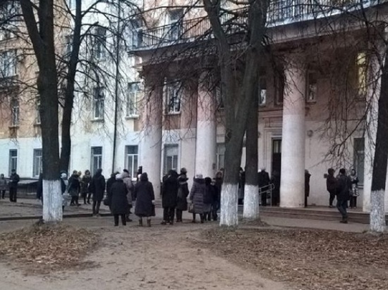 В Ярославле эвакуировали больницу на проспекте Октября
