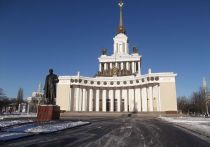 В Москве опять появится «Дом народов России»: Дмитрий Медведев подписал распоряжение о создании бюджетного учреждения с таким названием