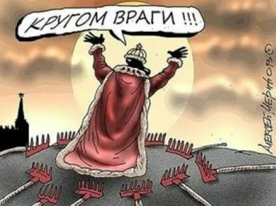 Майя Санду метит в президенты Майя Санду метит в президенты