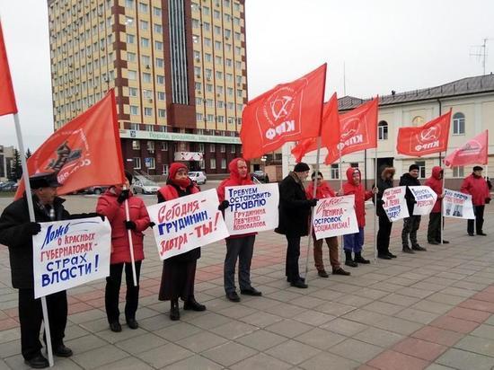 В Иваново прошел пикет в поддержку Валентина Коновалова