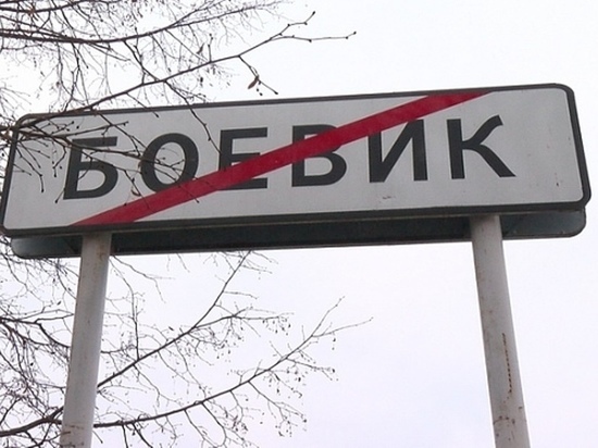 Жители одной из ивановских деревень планируют бойкотировать Всероссийскую перепись