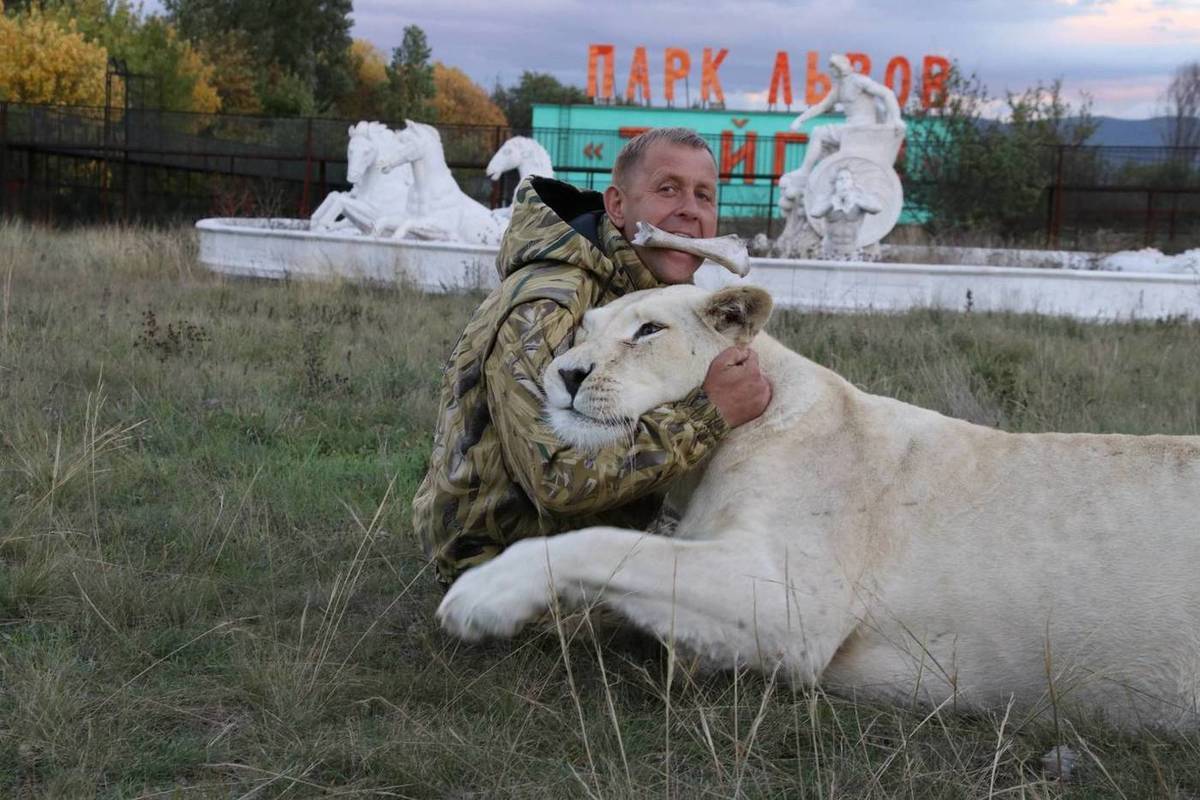 Сафари парк Белогорск Крым