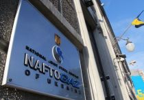 «Нафтогаз» подал иск в суд Видземского предместья Риги о признании и приведении в исполнение на территории Латвии решения Стокгольмского арбитража по спору с «Газпромом» о транзите газа