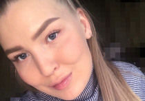 В деле о смерти 23-летнего следователя Марии Клочковой в Сочи появилась новая версия