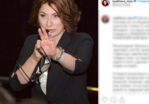 57-летняя ведущая шоу «Давай поженимся» Роза Сябитова разместила в своем Instagram-аккаунте обнаженную фотографию