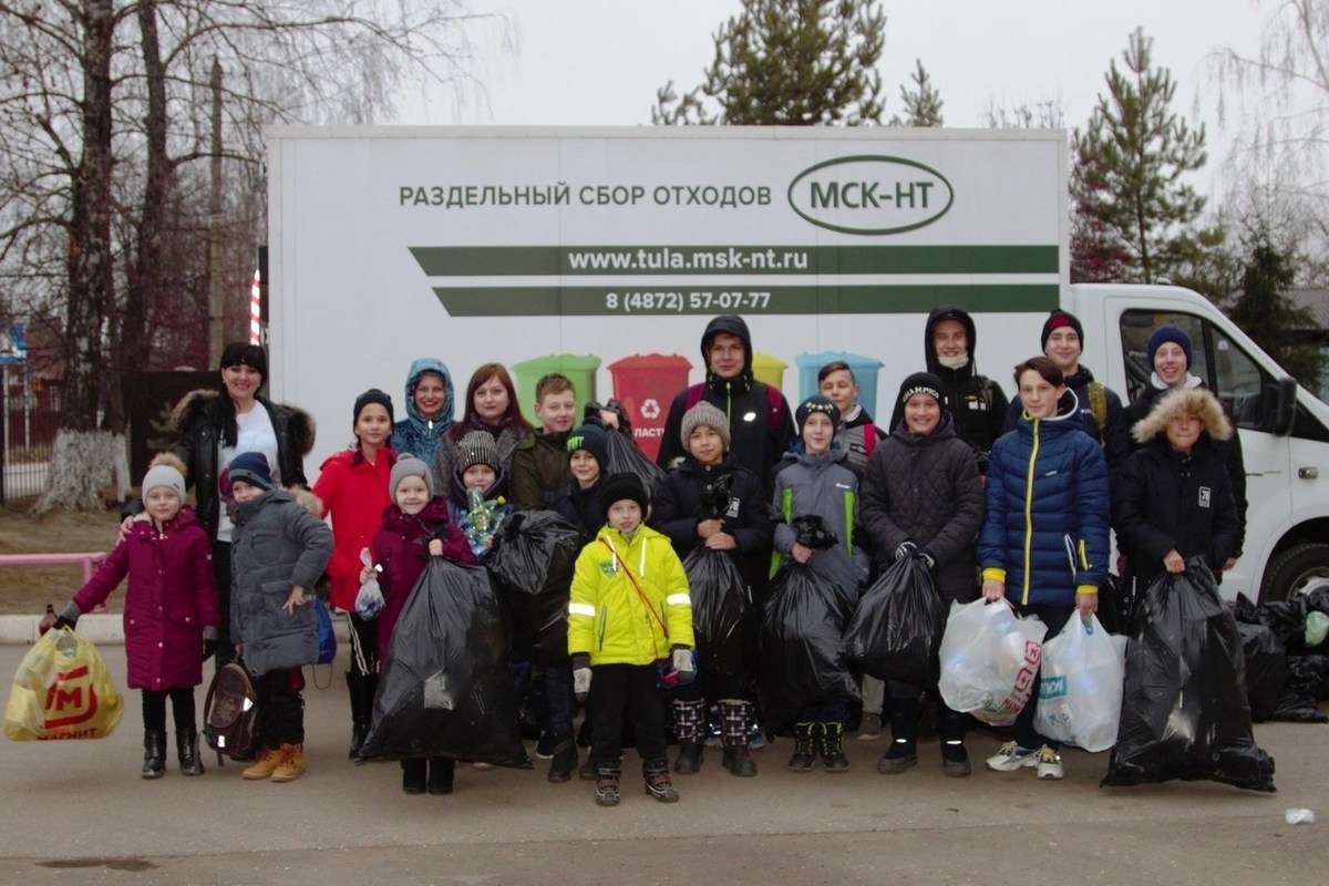 Мск нт. МСК НТ Тула. Экоактивисты раздельный сбор. Акции экоактивистов.