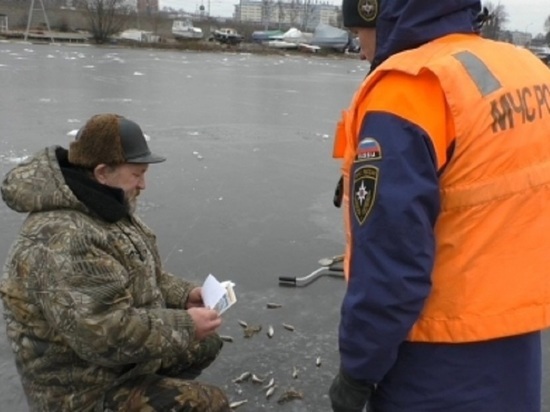 В Ярославской области МЧС пойдет облавой на рыбаков