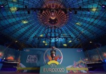 В Бухаресте в выставочном центре ROMEXPO состоялась официальная жеребьевка чемпионата Европы по футболу 2020 года