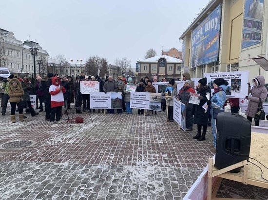 Митинг в защиту иркутского ипподрома собрал 150 человек