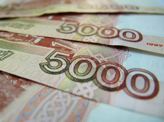 Составлен рейтинг российских регионов с самыми высоки зарплатами