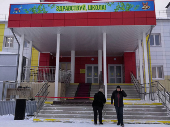 В селе Восяхово открылось новое здание школы-интерната