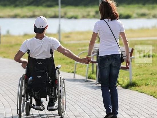 В Казани по случаю Дня инвалидов более 270 семей получат матпомощь