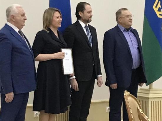 Тюменский центр соцобслуживания получил награду всероссийского конкурса Тюменский центр соцобслуживания получил награду всероссийского конкурса