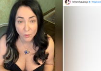 Лолита Милявская выложила откровенное видео у себя в Instagram