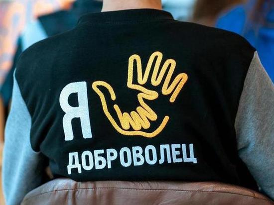 Делегация Тверской области принимает участие в форуме добровольцев в Сочи