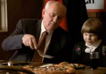 Горбачев прокомментировал свои съемки в рекламе пиццы