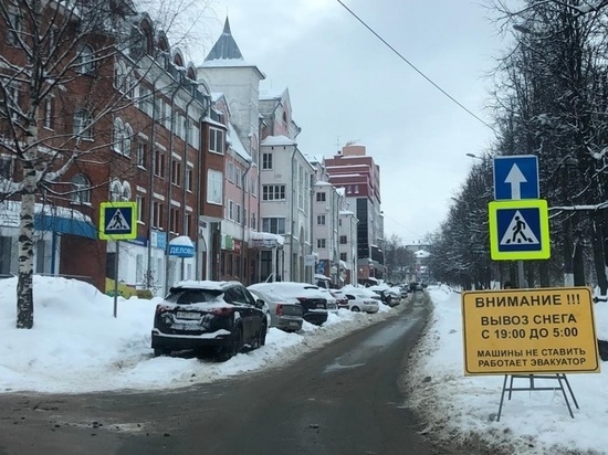 В Кирове прокуратура нашла нарушения в зимнем содержании улиц