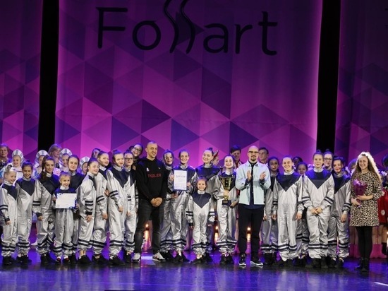 Калужские дети взяли 1-е места Международной премии FoSSart