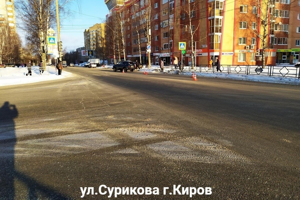 В Кирове 