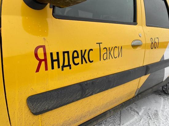 Что говорят водители "Яндекс Такси" в "день тишины"