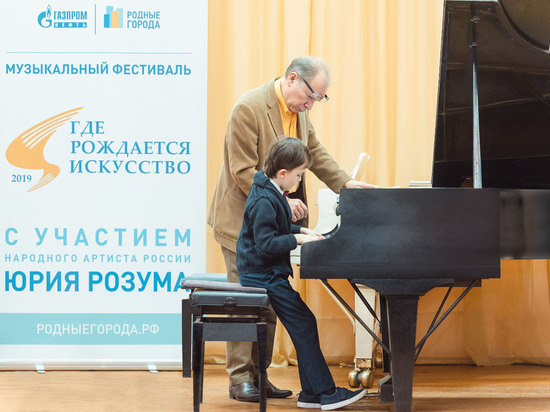 Омский НПЗ поддержал фестиваль музыки «Где рождается искусство»