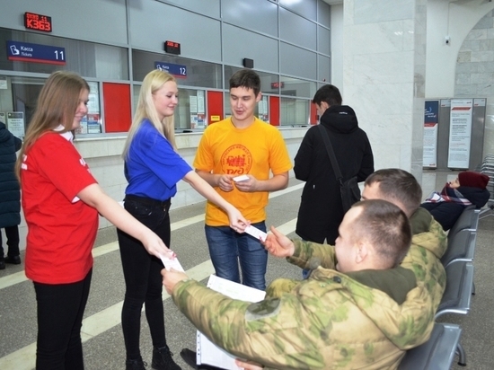 Пассажиров на вокзале в Кирове тестировали на ВИЧ