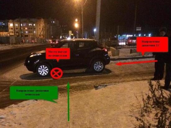 В Костроме автоледи сбила мать с малолетней дочерью