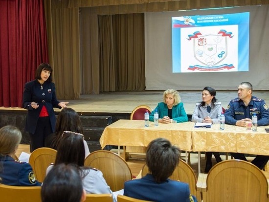 В ходе выступления уполномоченный рассказала о работе программ ресоциализации в Вологодской области