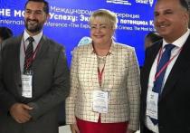 В Симферополе состоялась II Международная конференция «THE MOST к Успеху: Экспортный потенциал Крыма»