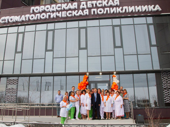 Новую детскую стоматологическую поликлинику открыли в Иркутске