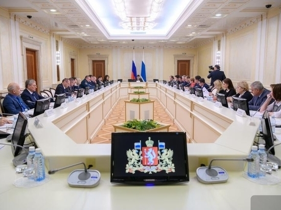Куйвашев утвердил план по подготовке к проведению IX Российско-Киргизской конференции