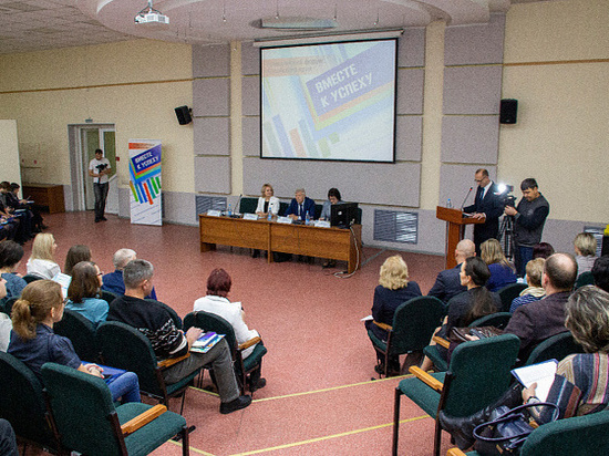 Гражданский форум «Вместе к успеху» состоялся в Барнауле