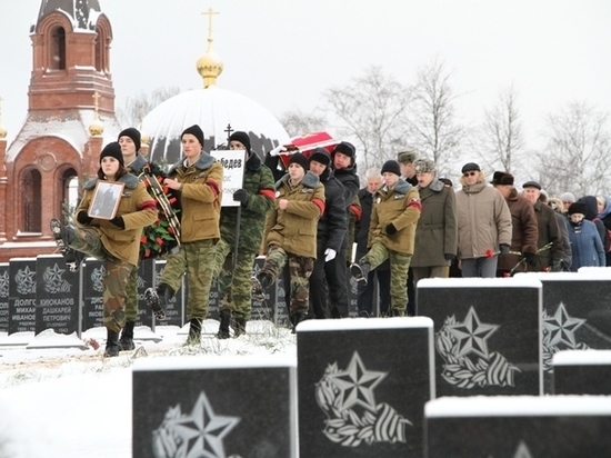 В Рыбинске прошли похороны солдата Великой Отечественной войны