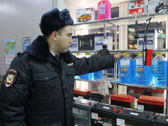 В Костромской области полиция выявляет опасную стеклоомывайку