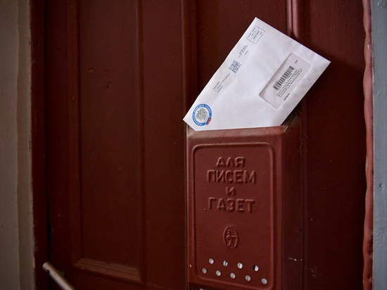 В Тверской области мошенники начали работать с бумажными письмами