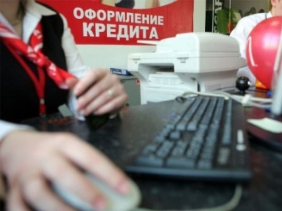 В Соль-Илецке произошло мошенничество в сфере кредитования